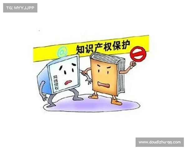 强化知识产权管理，严厉打击盗版行为，推动正版内容健康发展